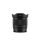 Viltrox Sony FE 40mm F2.5  Objektív