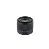 Viltrox Sony FE 40mm F2.5  Objektív