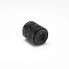 Viltrox AF 55mm F/1.8 EVO Nikon Z objektív