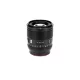 Viltrox AF 56mm F/1.2 PRO E Objektív –Sony E Portré-objektív