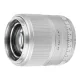 Viltrox 56mm F/1.4 AF XF Objektív - Fujifilm X APS-C Portréobjektív