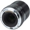 Viltrox Nikon-Z 56mm F1.4 AF Objektív -Z-mount APS-C AF Lens
