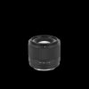 Viltrox Sony E 56mm F1.7 Objektív
