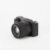 Viltrox Sony E 56mm F1.7 Objektív