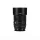 Viltrox AF 75mm F/1.8 EVO APS-C Sony E objektív
