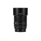 Viltrox AF 75mm F/1.8 EVO APS-C Sony E objektív