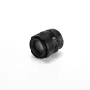 Viltrox AF 75mm F/1.8 EVO APS-C Sony E objektív