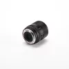 Viltrox AF 75mm F/1.8 EVO APS-C Sony E objektív