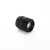 Viltrox AF 75mm F/1.8 EVO APS-C Sony E objektív