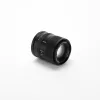 Viltrox AF 75mm F/1.8 EVO APS-C Nikon Z objektív