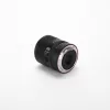 Viltrox AF 75mm F/1.8 EVO APS-C Nikon Z objektív