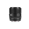 Viltrox AF 85mm F2.0 Sony FE objektív