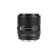 Viltrox AF 85mm F2.0 Sony FE objektív