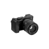 Viltrox AF 85mm F2.0 Sony FE objektív