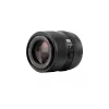 Viltrox AF 85mm F2.0 Sony FE objektív