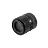 Viltrox AF 85mm F/2.0 EVO Full  Frame Lens for Nikon Z