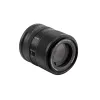 Viltrox AF 85mm F/2.0 EVO Full  Frame Lens for Nikon Z