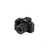 Viltrox AF 9mm F/2.8 E Objektív –Sony E Ultraszéles Objektív