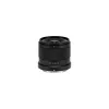 Viltrox AF 9mm F/2.8 E Objektív –Sony E Ultraszéles Objektív