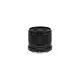 Viltrox AF 9mm F/2.8 Z Objektív –Nikon Z Ultraszéles Objektív