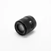 Viltrox AF 90mm F/2.2 EVO APS-C Sony E objektív
