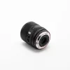 Viltrox AF 90mm F/2.2 EVO APS-C Sony E objektív