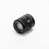 Viltrox AF 90mm F/2.2 EVO APS-C Nikon Z objektív