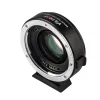 Viltrox EF-EOS M2 Adapter 0,71x