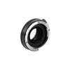 Viltrox EF FX2 PRO Autofocus Adapter