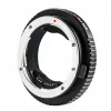 Viltrox EF GFX II Autofocus Adapter