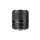 Viltrox M-56 F1.4 AF Canon-M APS-C objektív