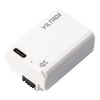 Viltrox TNP Sony FW50 akkumulátor (NP-FW50) TYPE C 1030MAH - Sony