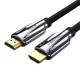 Vention 8K HDMI 2.1 Kábel, 1,5m, (Fekete) (AALBG)