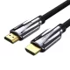 Vention 2m HDMI 2.1 Kábel, (Fekete) (AALBH)