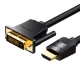 Vention 5m HDMI-DVI Kábel, 4K/1080P, (Fekete) (ABFBJ)