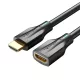 Vention HDMI 2.1 Hosszabbító Kábel, - 1m, 8K/4K, (Fekete) (AHBBF)