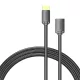 Vention HDMI 2.0 Male-FemaleKábel 1,5m, 4K 60Hz (AHCBG)