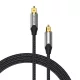 Vention BAVHL optikai audio kábel , 10m (Fekete)