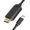 Vention USB-C - HDMI 4K 30Hz Kábel 1,5m (Fekete) (CGUBG)