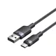 Vention USB-C 3A Gyorstöltőkábel - 1m (CTNBF)