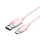 Vention USB-C 3A (Rózsaszín) Adatkábel- 1m (CTNPF)
