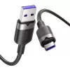 Vention USB 2.0 A - USB-C 6A Gyorstöltőkábel - 1m (CTOBF)