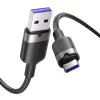 Vention USB 2.0 A - USB-C 6A Gyorstöltőkábel 2M (CTOBH)
