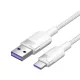 Vention USB 2.0 A - USB-C 6A Gyorstöltőkábel 2m (CTOWH)