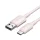 Vention USB-A És USB-C 3A (Rózsaszín) Kábel - 1m (CTQPF)
