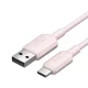 Vention USB-A És USB-C 3A (Rózsaszín) Kábel - 1m (CTQPF)