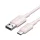 Vention USB-A És USB-C 3A (Rózsaszín) Kábel 2m (CTQPH)