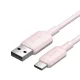 Vention USB-A És USB-C 3A (Rózsaszín) Kábel 2m (CTQPH)