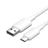 Vention USB-C 3A Gyorstöltőkábel 2M (Fehér) (CTQWH)