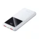 Vention 10000mAh (Fehér) Powerbank Micro-USB, USB-C, 2xUSB-A, 22.5W (FHKW0)